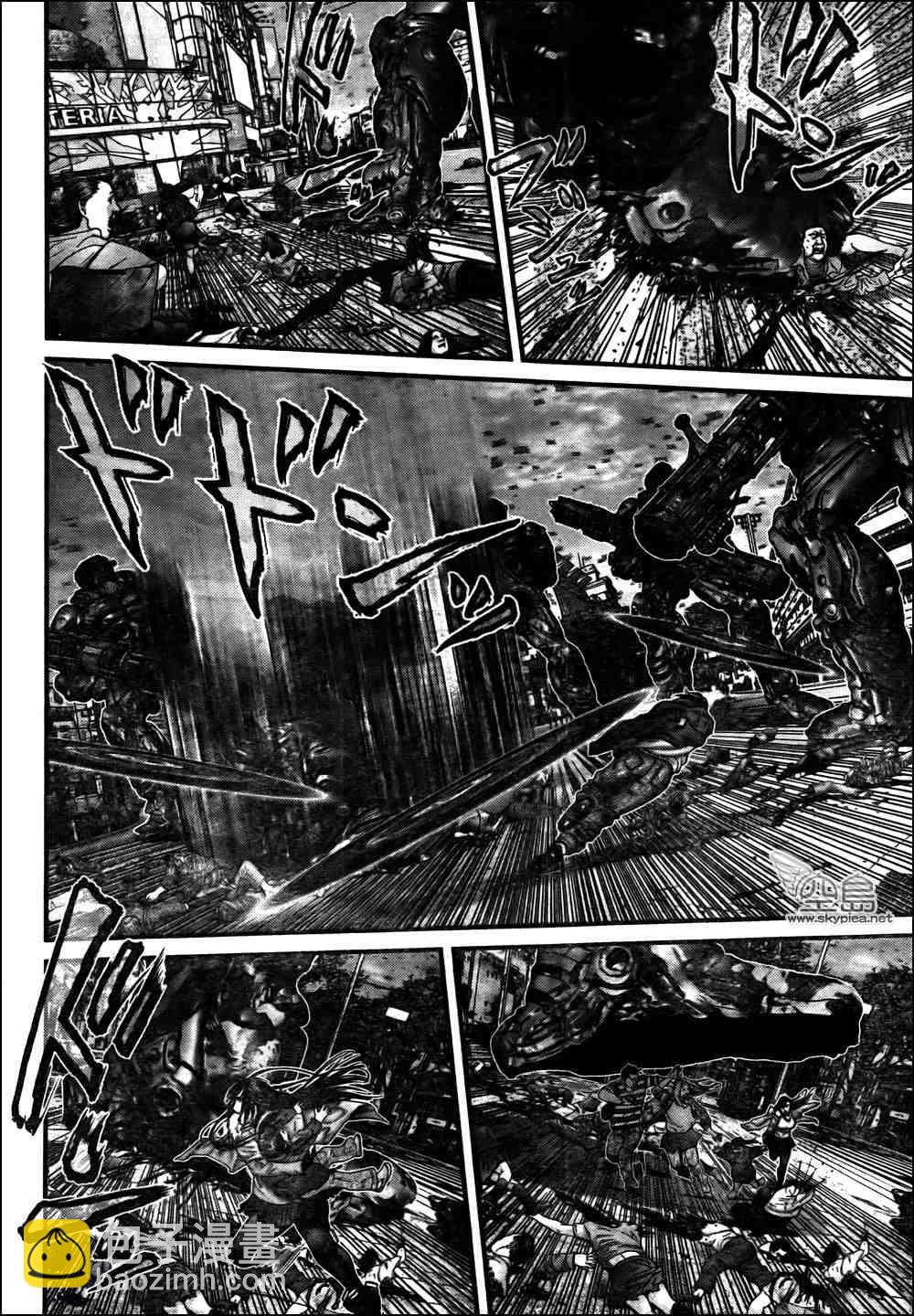 殺戮都市GANTZ - 第311話 - 1