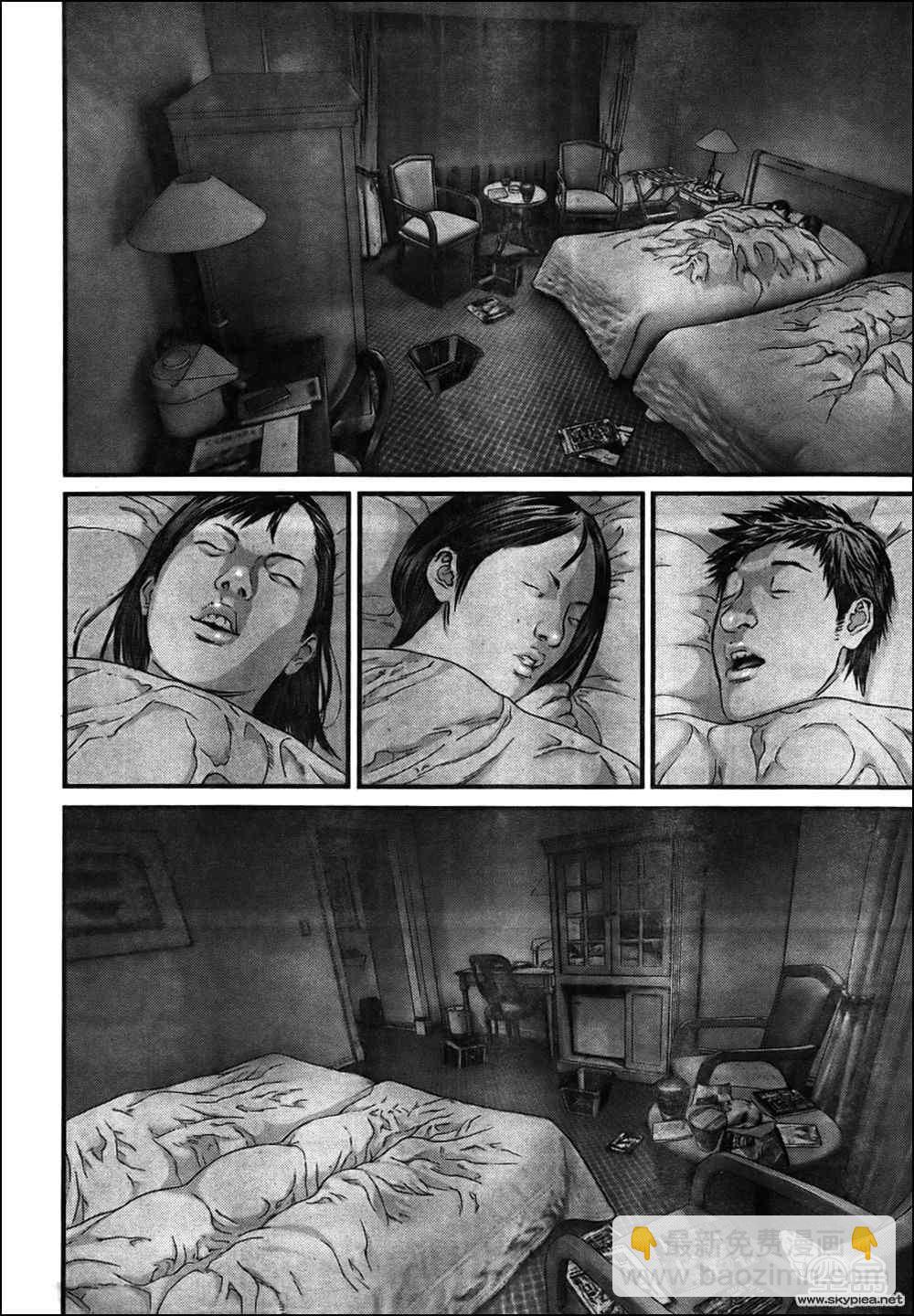 殺戮都市GANTZ - 第313話 - 5