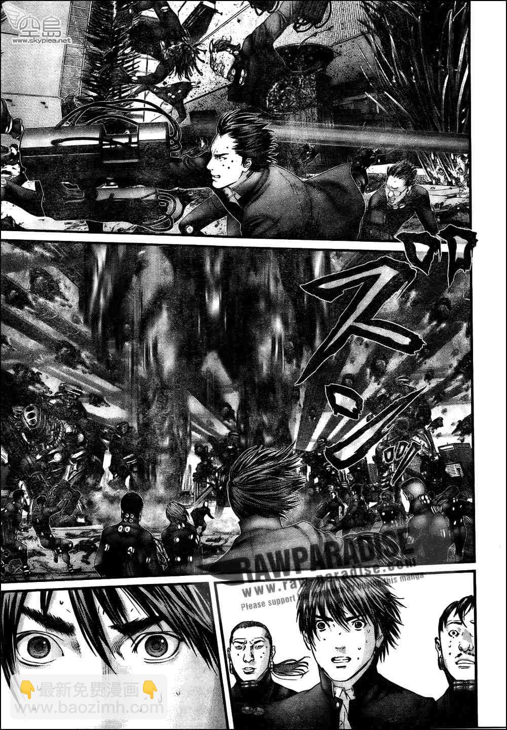 殺戮都市GANTZ - 第315話 - 3