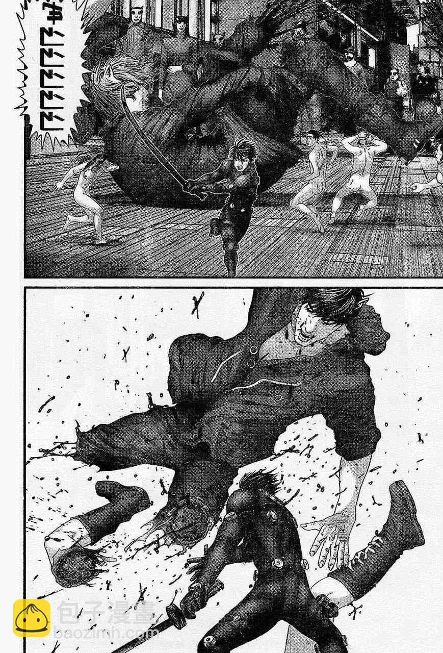 殺戮都市GANTZ - 第324話 - 2