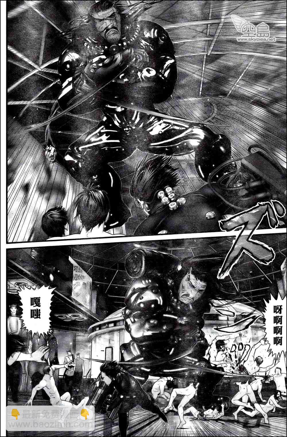 殺戮都市GANTZ - 第326話 - 6