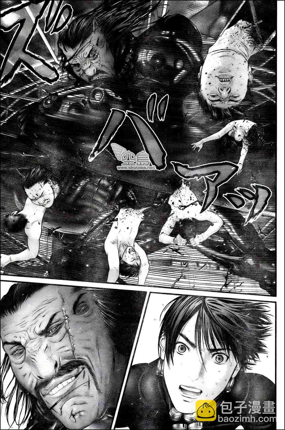 殺戮都市GANTZ - 第326話 - 1