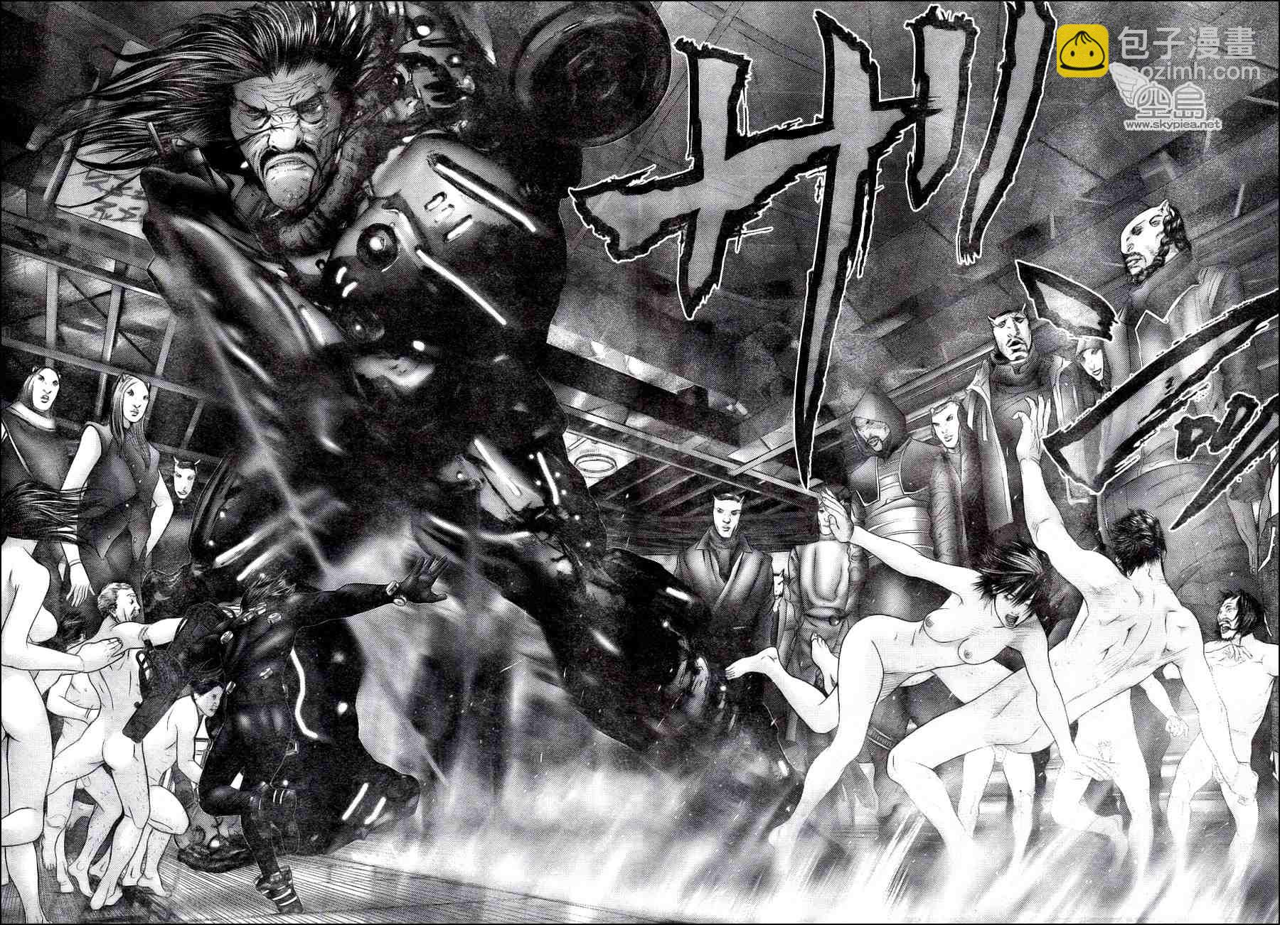 殺戮都市GANTZ - 第326話 - 5