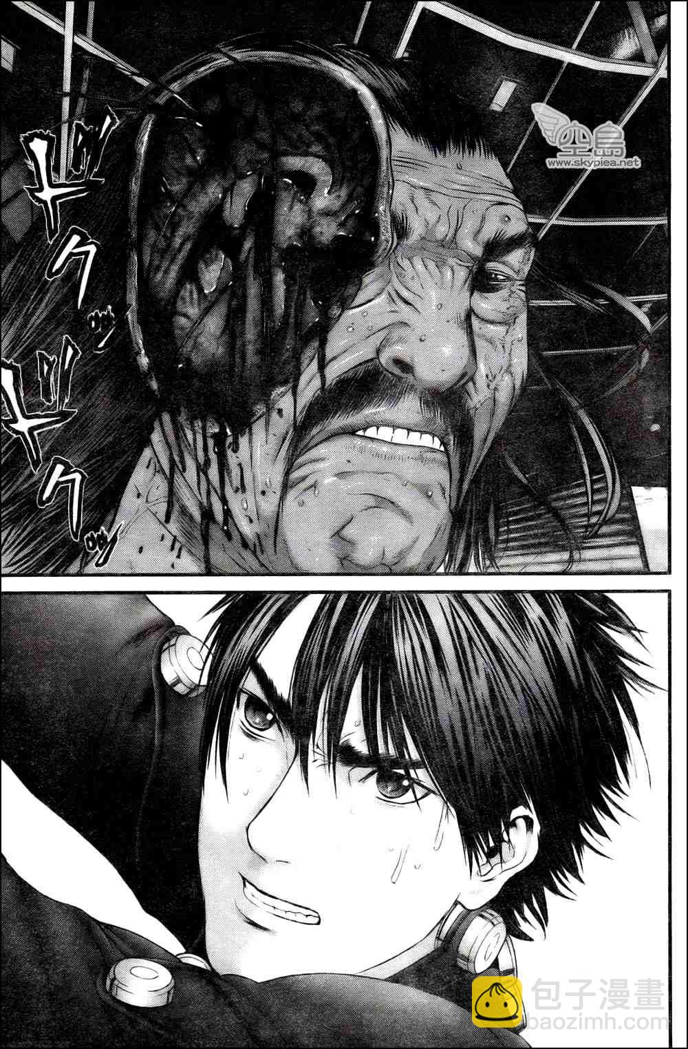 殺戮都市GANTZ - 第326話 - 3