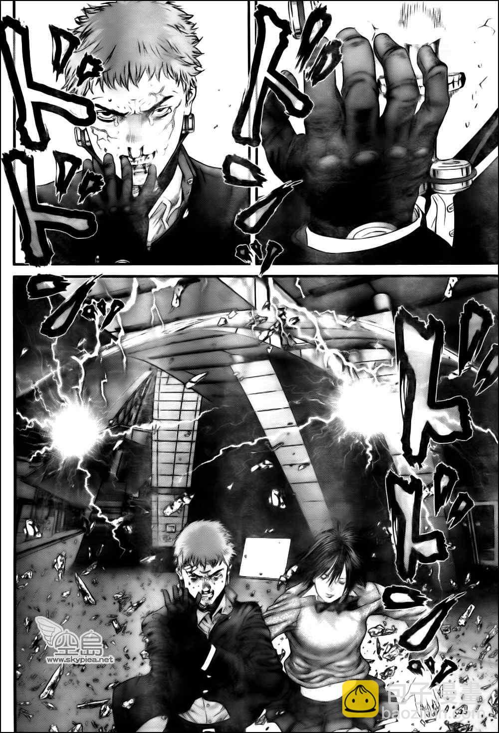 殺戮都市GANTZ - 第328話 - 3