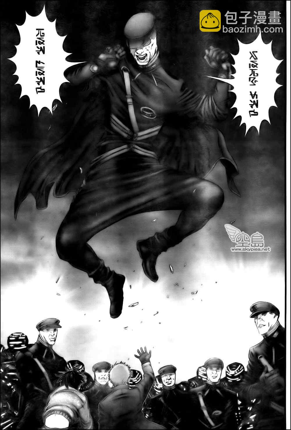 殺戮都市GANTZ - 第328話 - 4