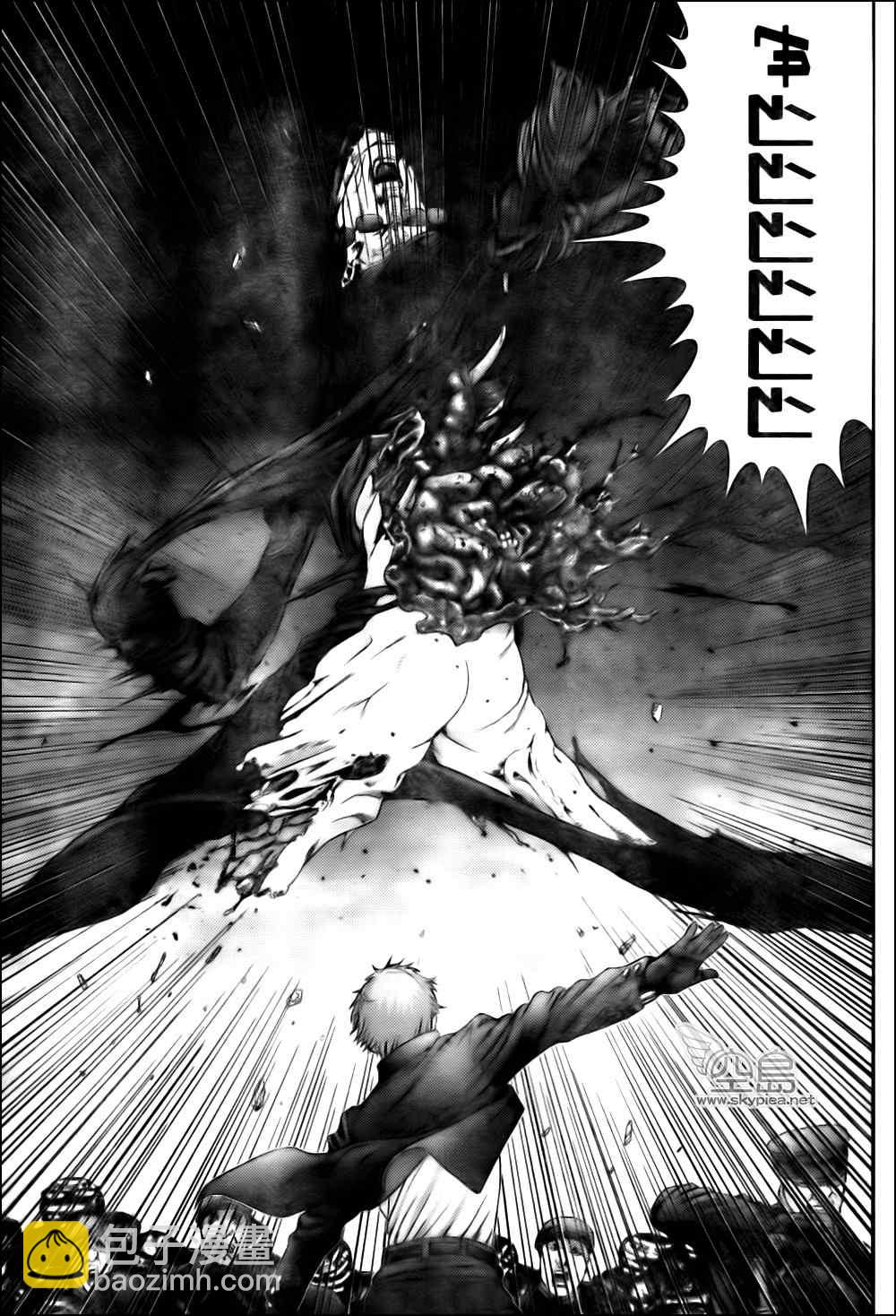 殺戮都市GANTZ - 第328話 - 2