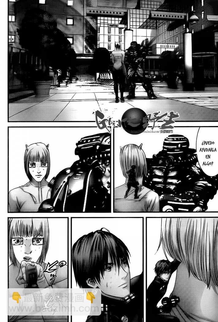 殺戮都市GANTZ - 第330話 - 1