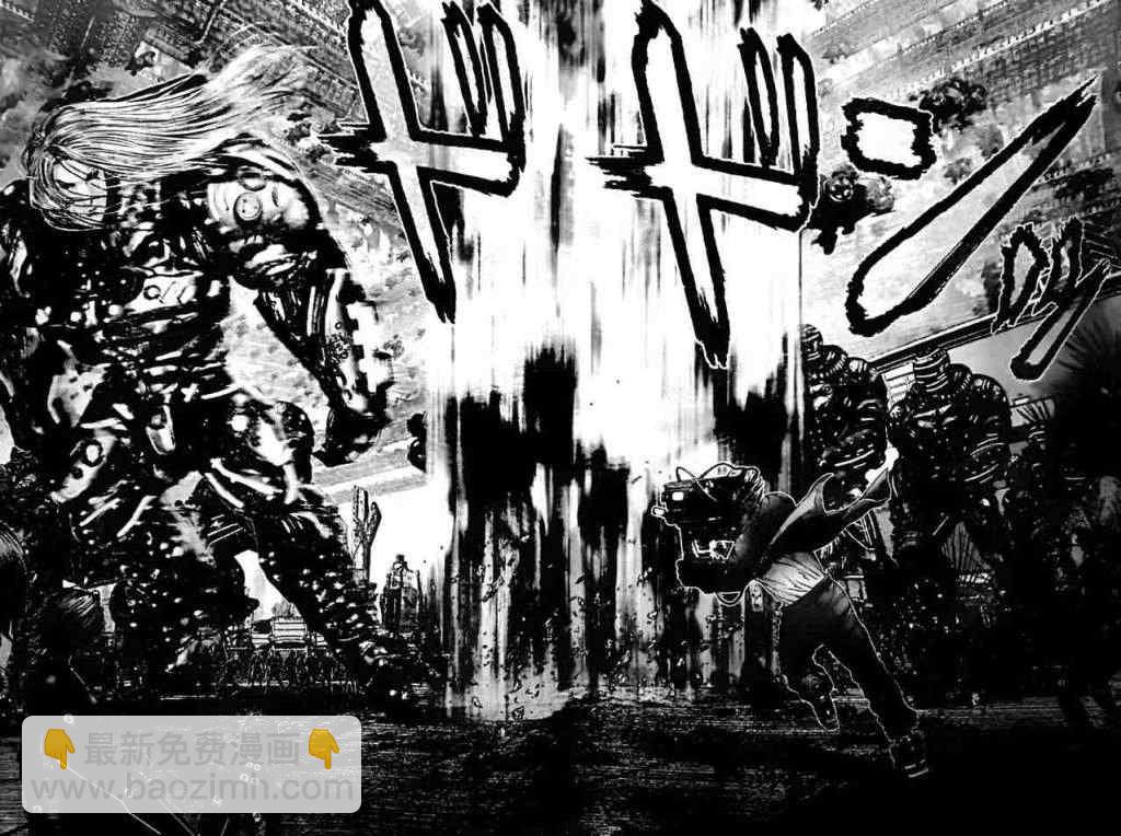 殺戮都市GANTZ - 第317話 - 1