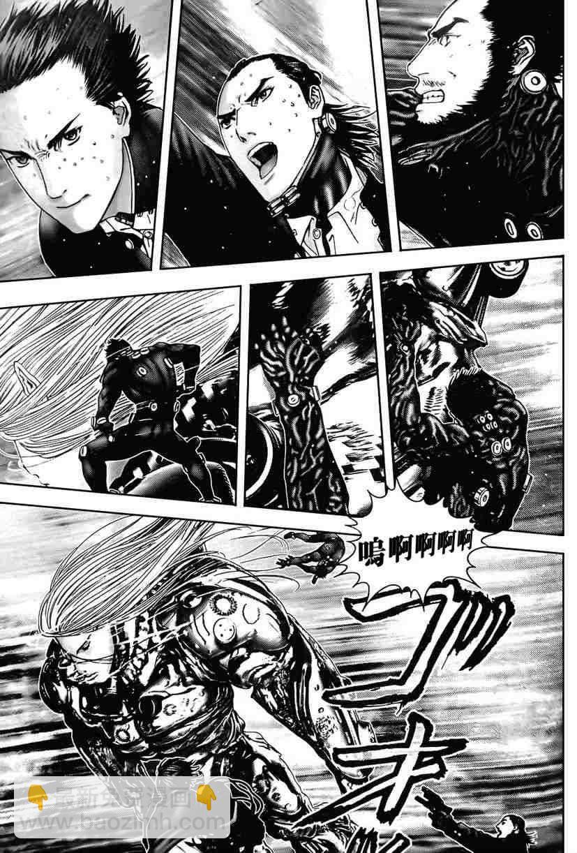 殺戮都市GANTZ - 第317話 - 4