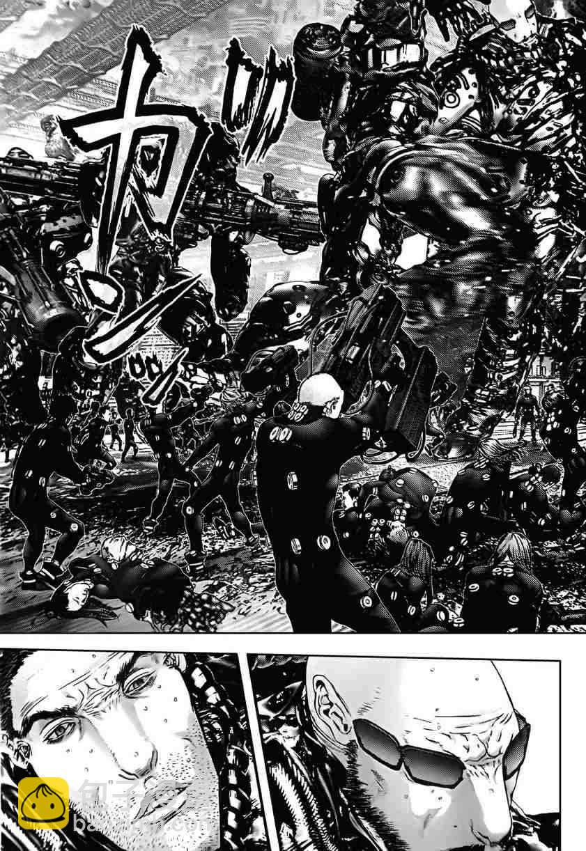 殺戮都市GANTZ - 第317話 - 3