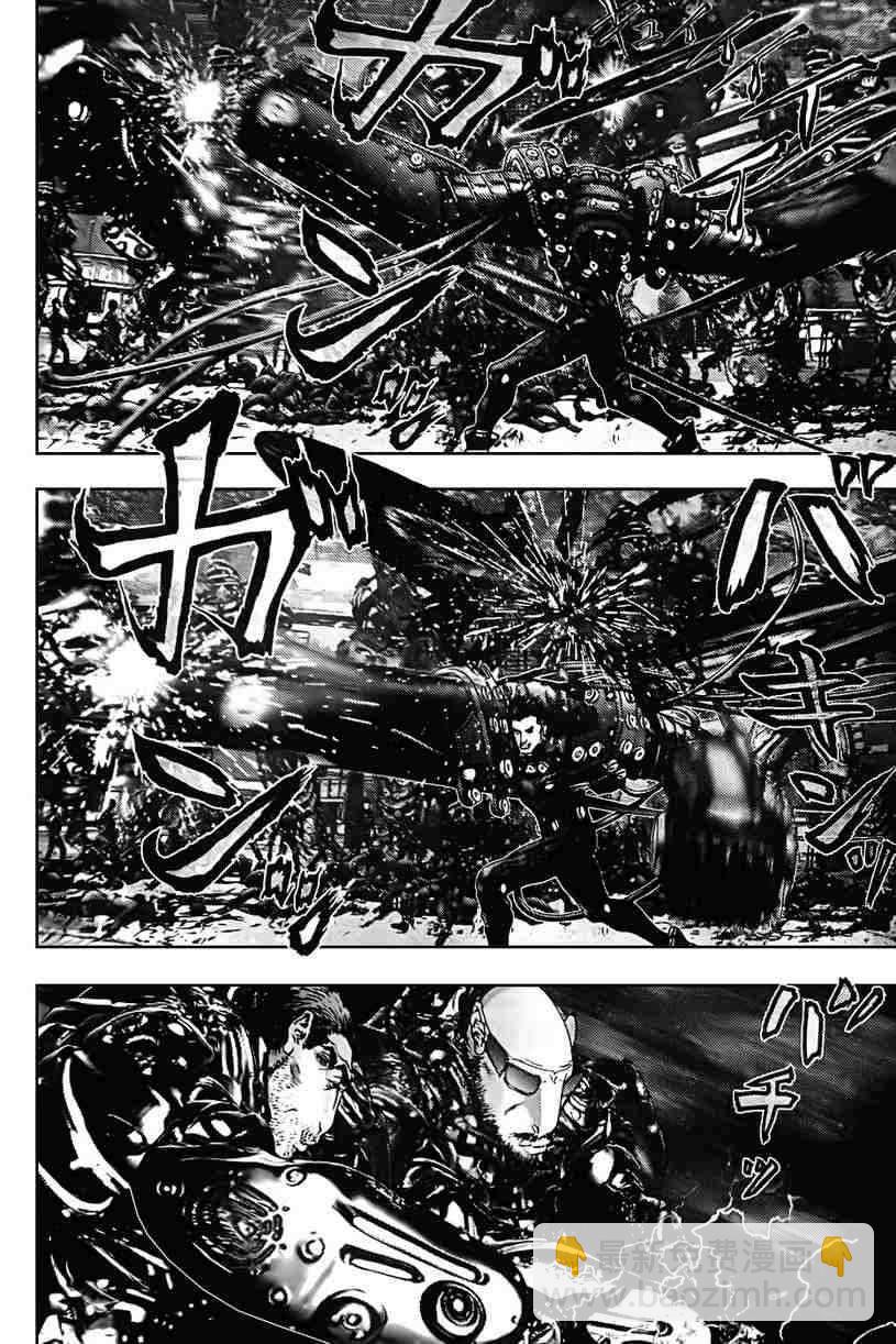 殺戮都市GANTZ - 第317話 - 4