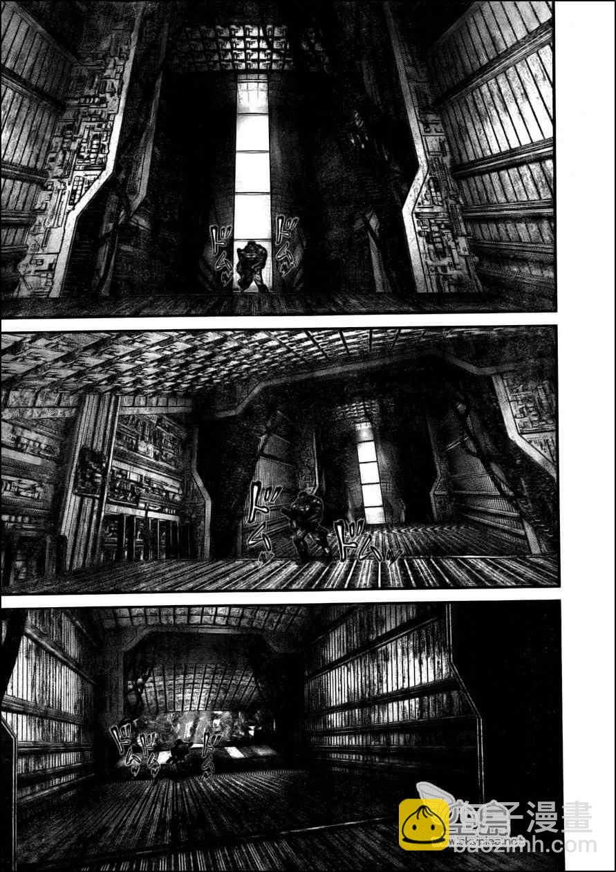 殺戮都市GANTZ - 第335話 - 2