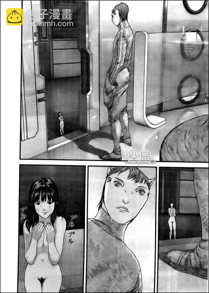 殺戮都市GANTZ - 第335話 - 1