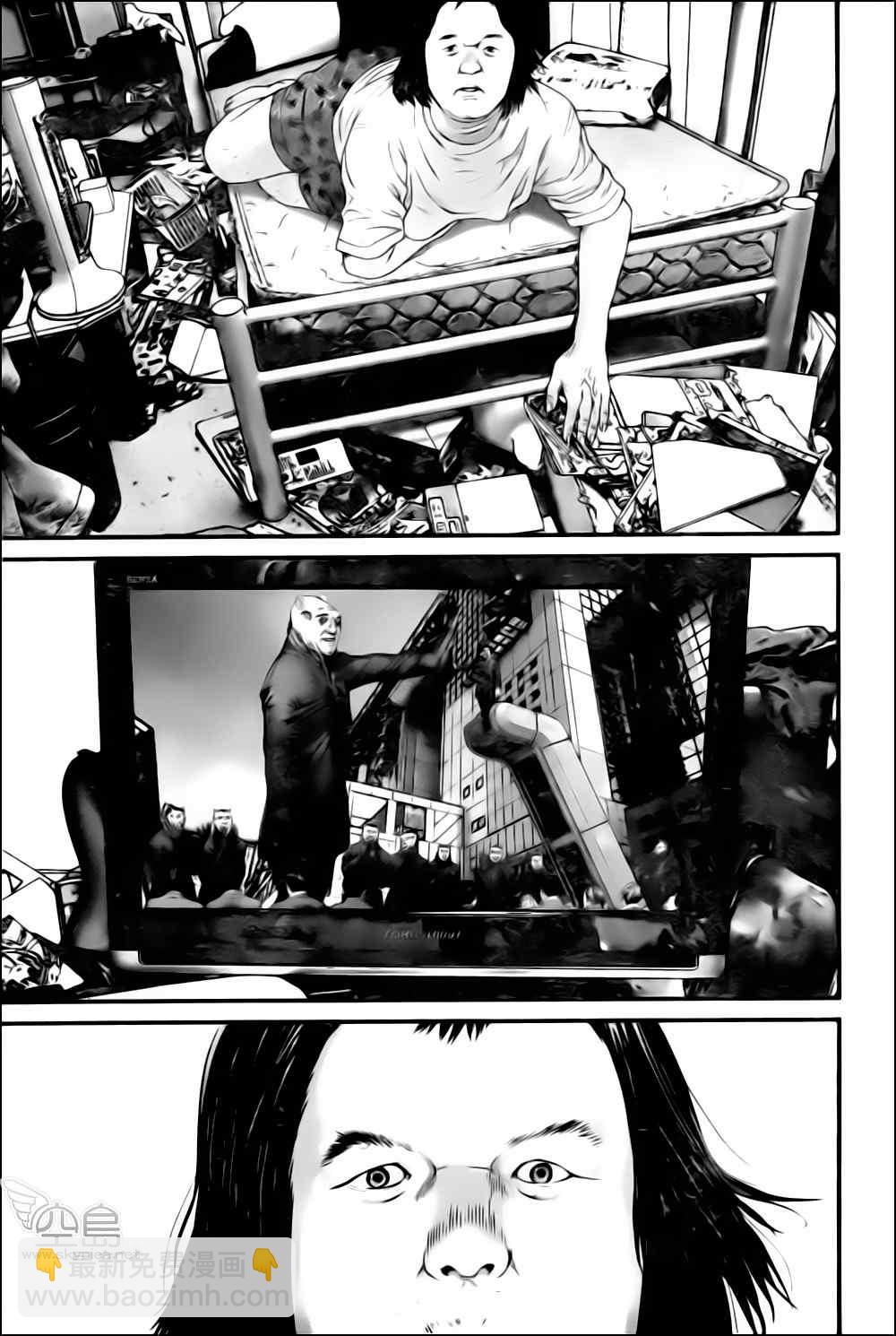 殺戮都市GANTZ - 第337話 - 5