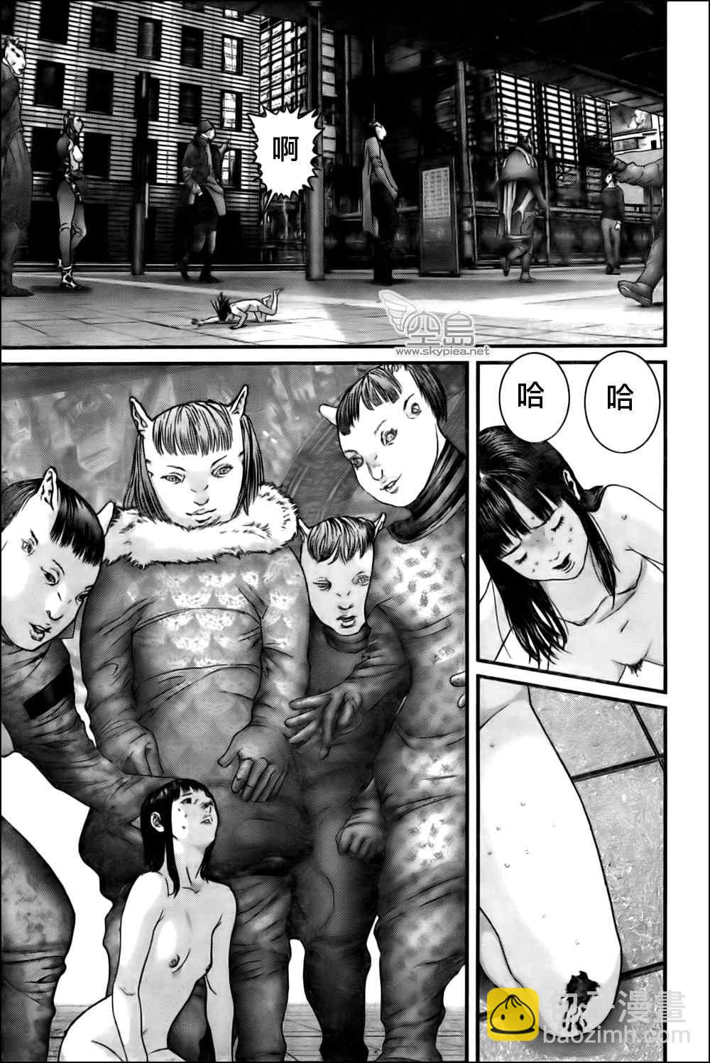 殺戮都市GANTZ - 第337話 - 3