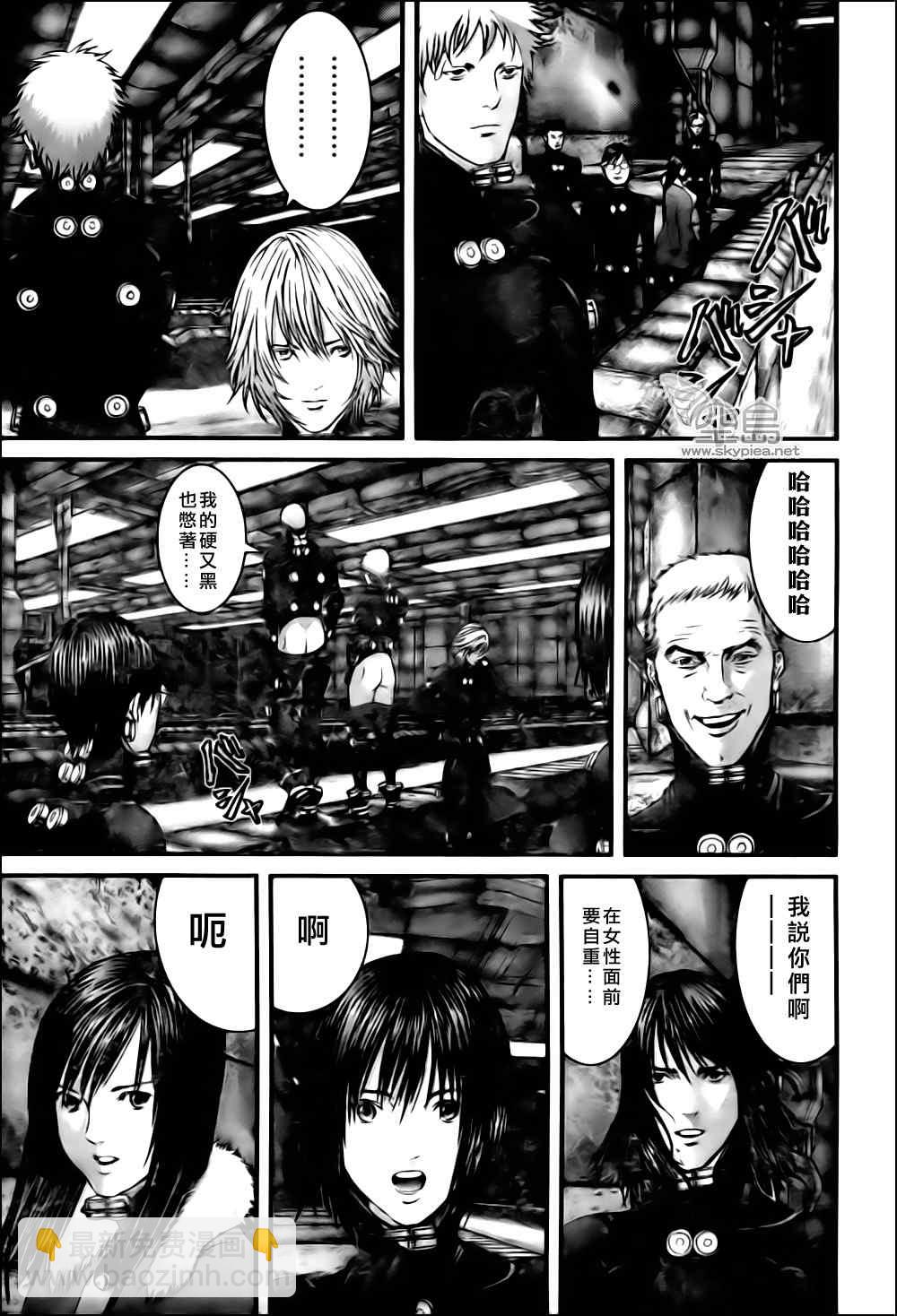 殺戮都市GANTZ - 第337話 - 3