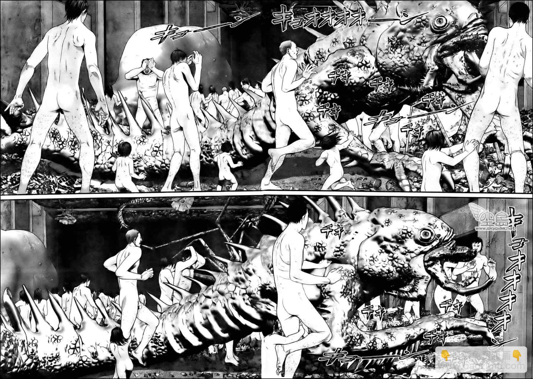 殺戮都市GANTZ - 第345話 - 2