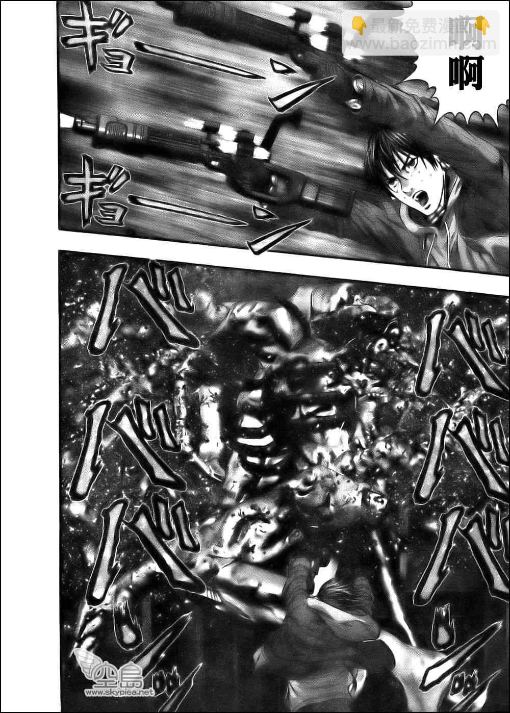 殺戮都市GANTZ - 第355話 - 3