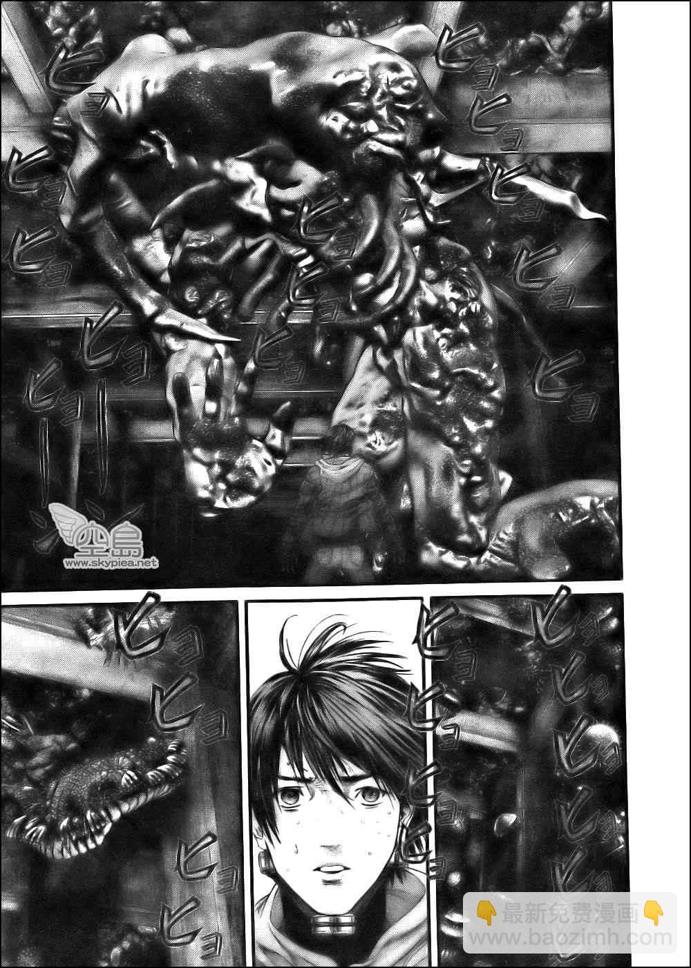 殺戮都市GANTZ - 第355話 - 3