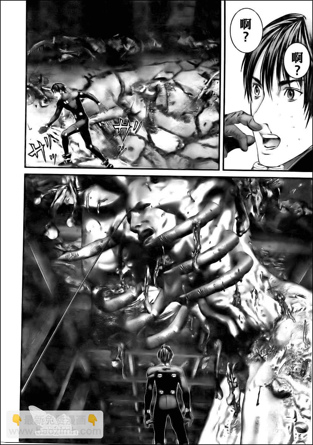 殺戮都市GANTZ - 第357話 - 3