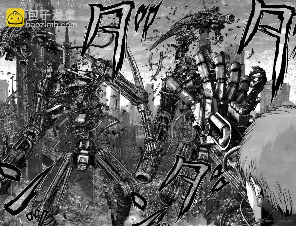 殺戮都市GANTZ - 第359話 - 4