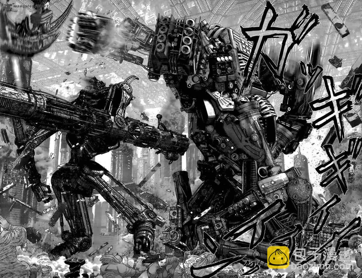 殺戮都市GANTZ - 第359話 - 1