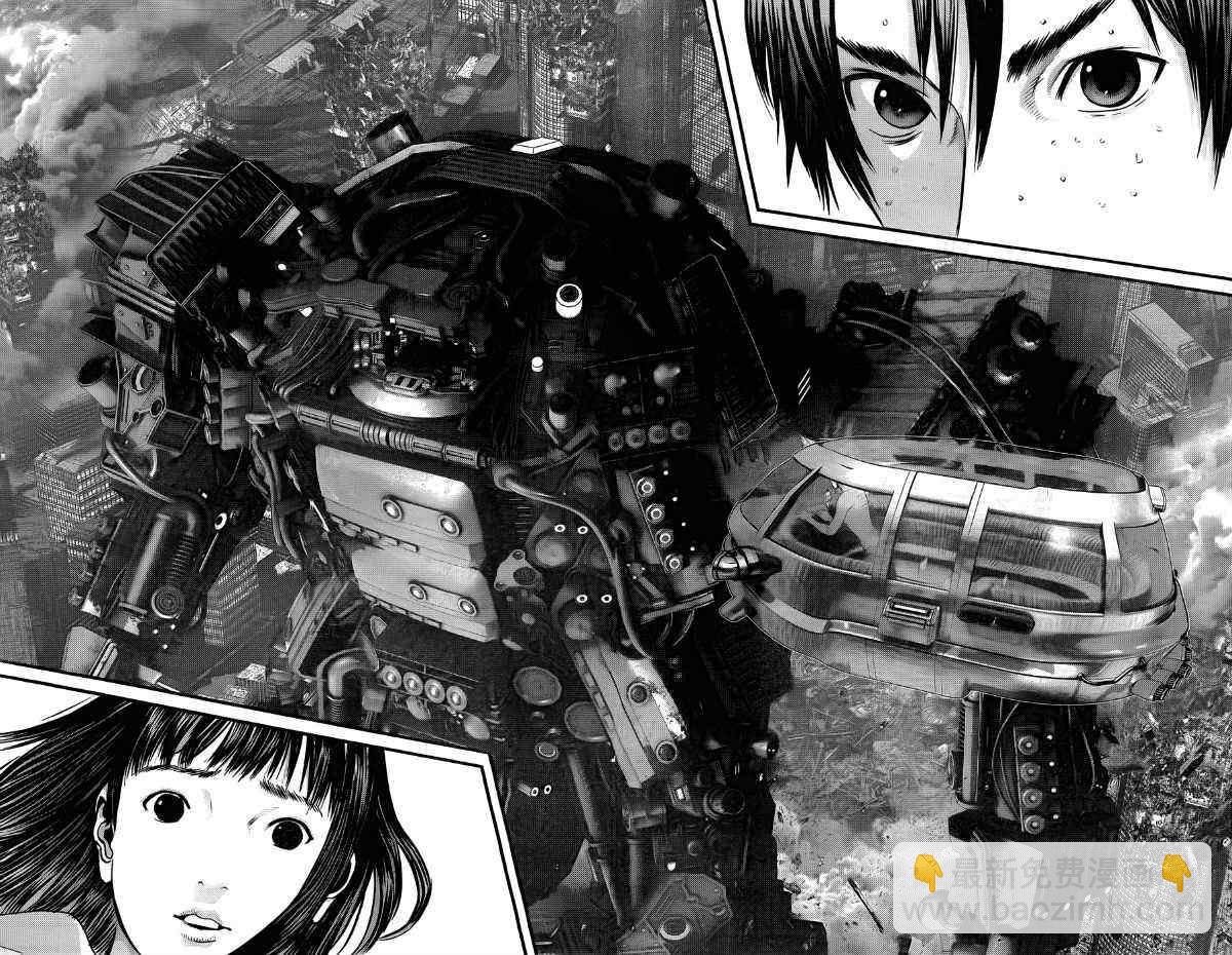 殺戮都市GANTZ - 第361話 - 3