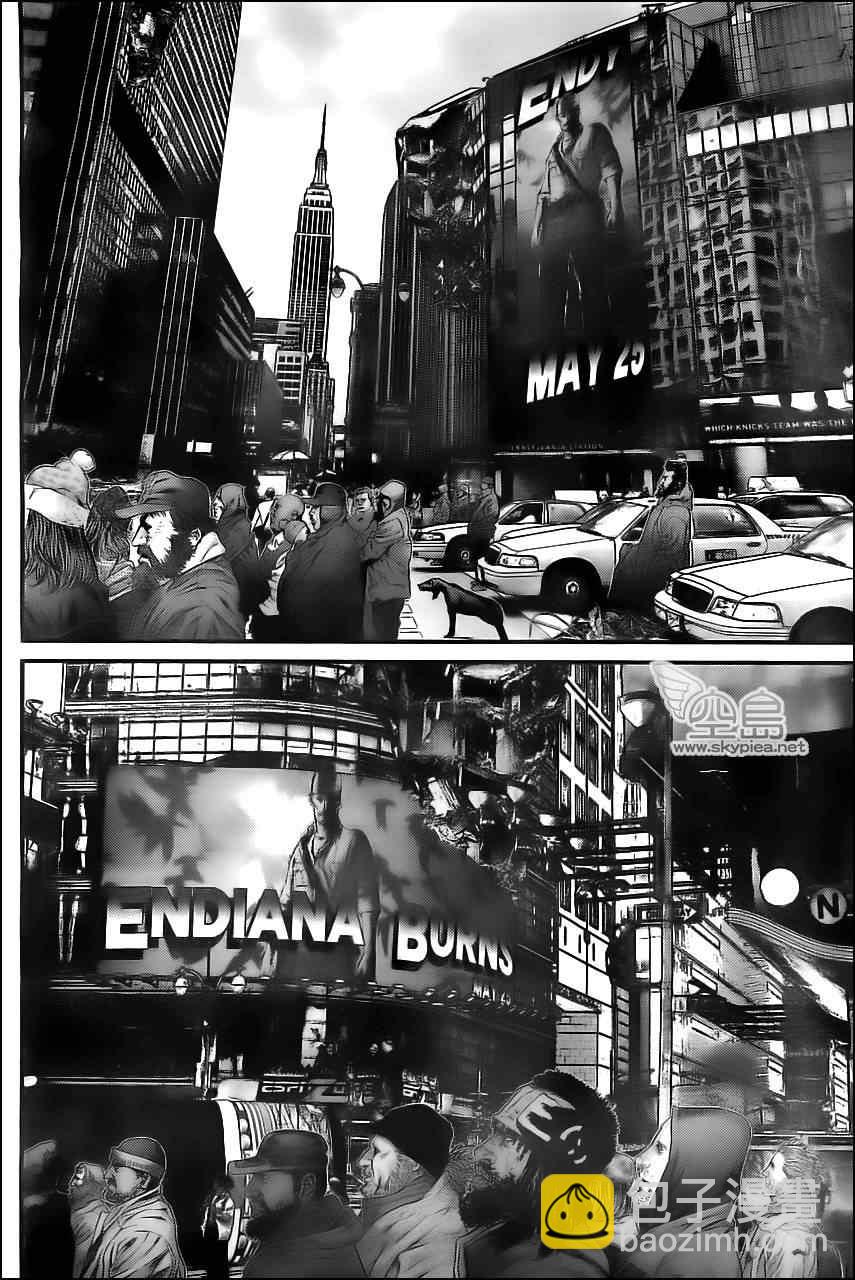 殺戮都市GANTZ - 第373話 - 2