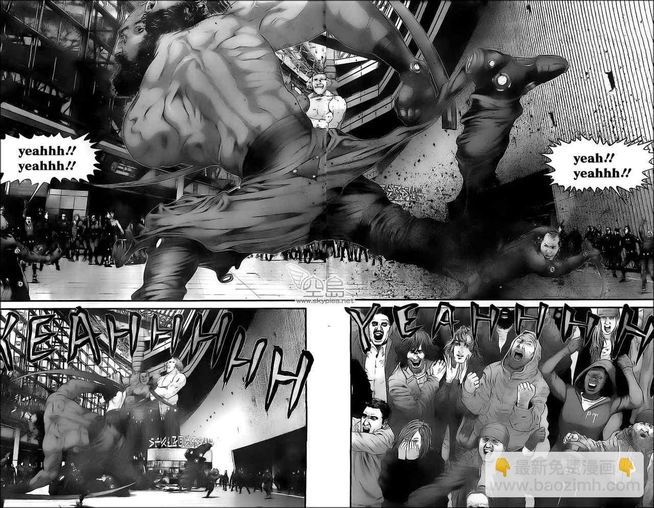 殺戮都市GANTZ - 第373話 - 1