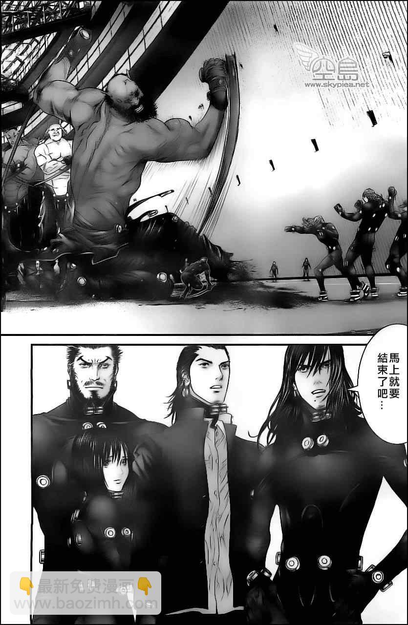 殺戮都市GANTZ - 第373話 - 4