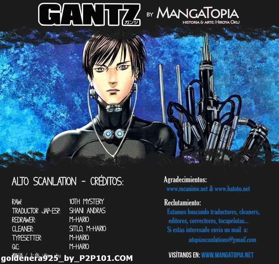 殺戮都市GANTZ - 第375話 - 1