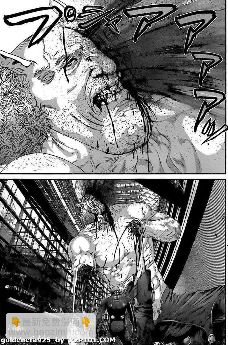 殺戮都市GANTZ - 第375話 - 2