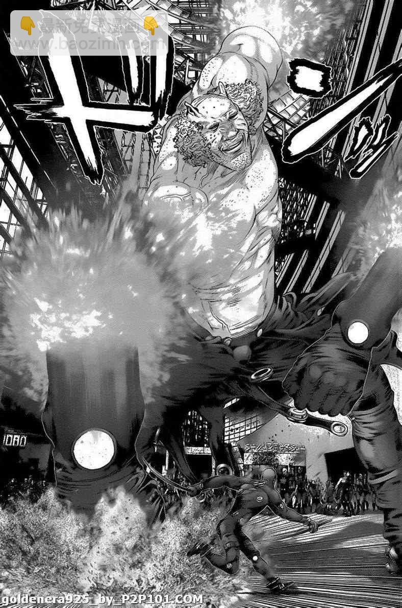 殺戮都市GANTZ - 第375話 - 2