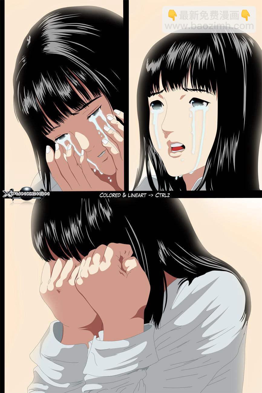 殺戮都市GANTZ - 第379話 - 5