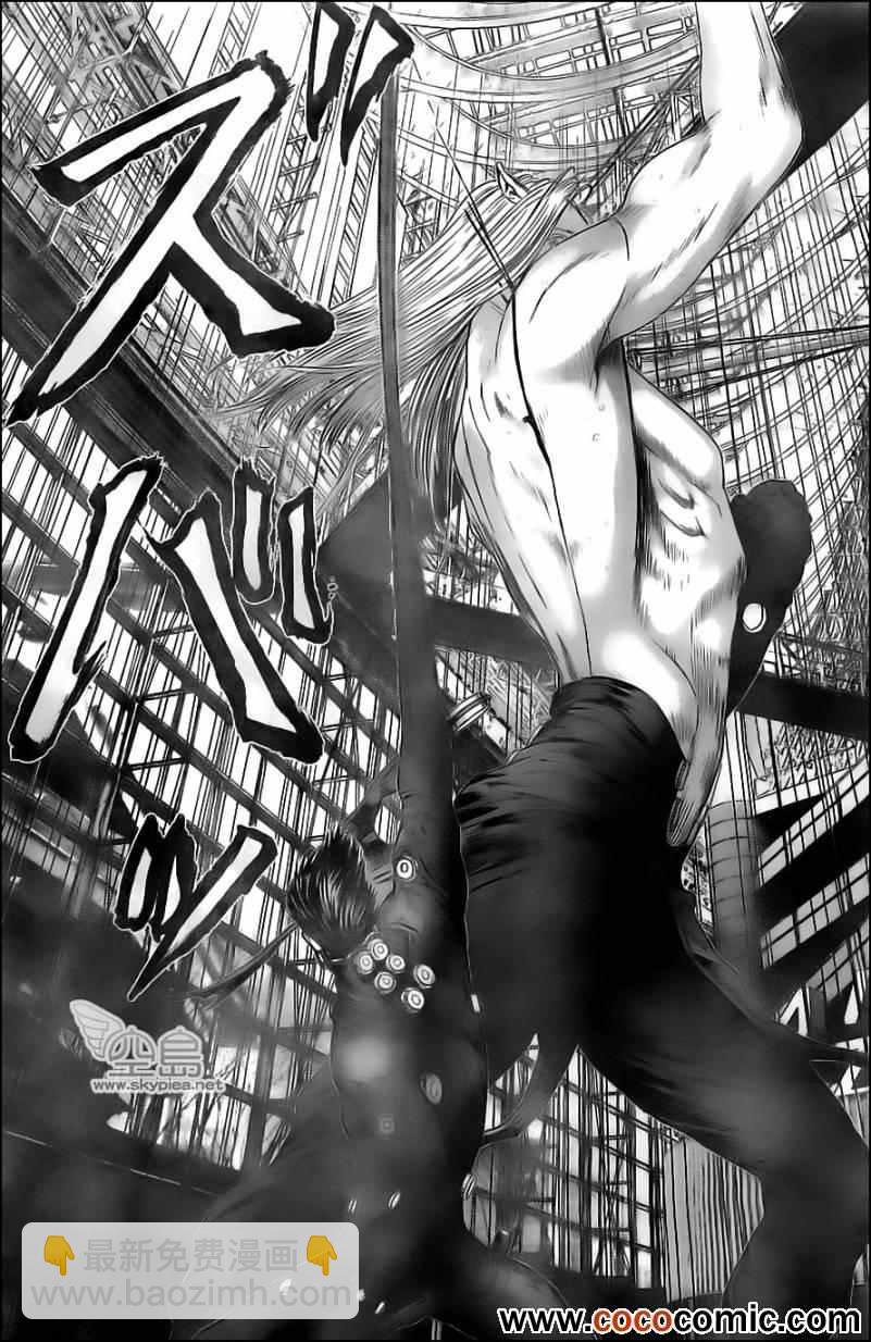 殺戮都市GANTZ - 第381話 - 2