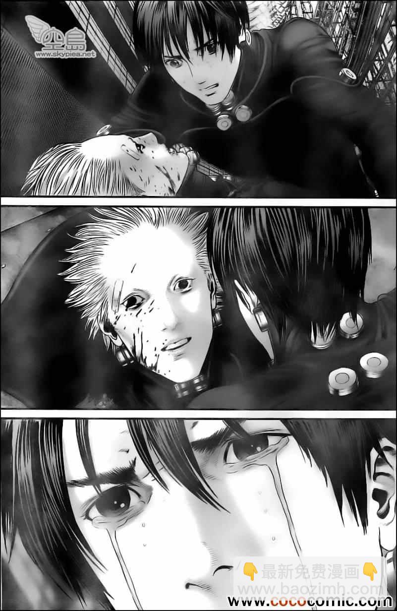 殺戮都市GANTZ - 第381話 - 1