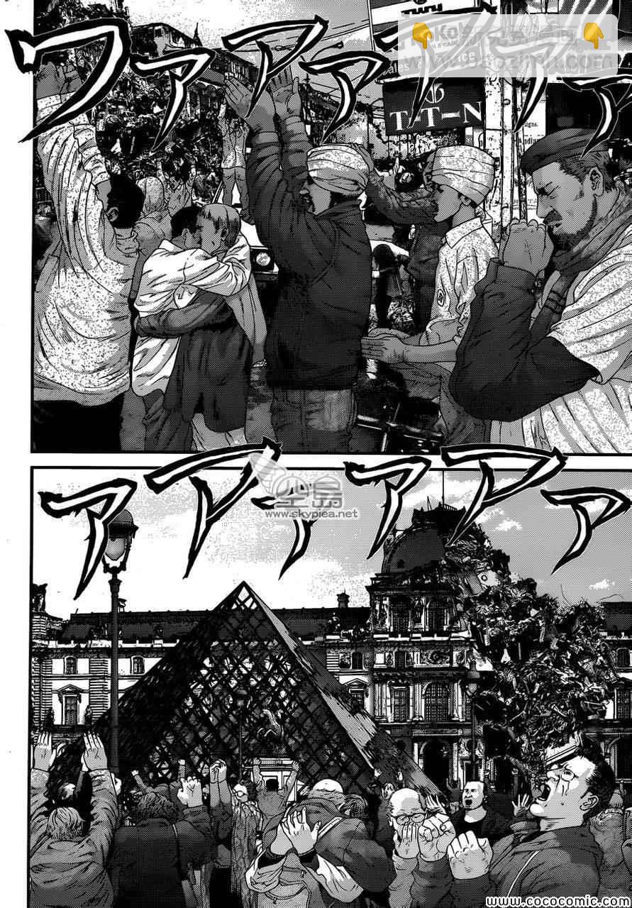 殺戮都市GANTZ - 第383話 - 4