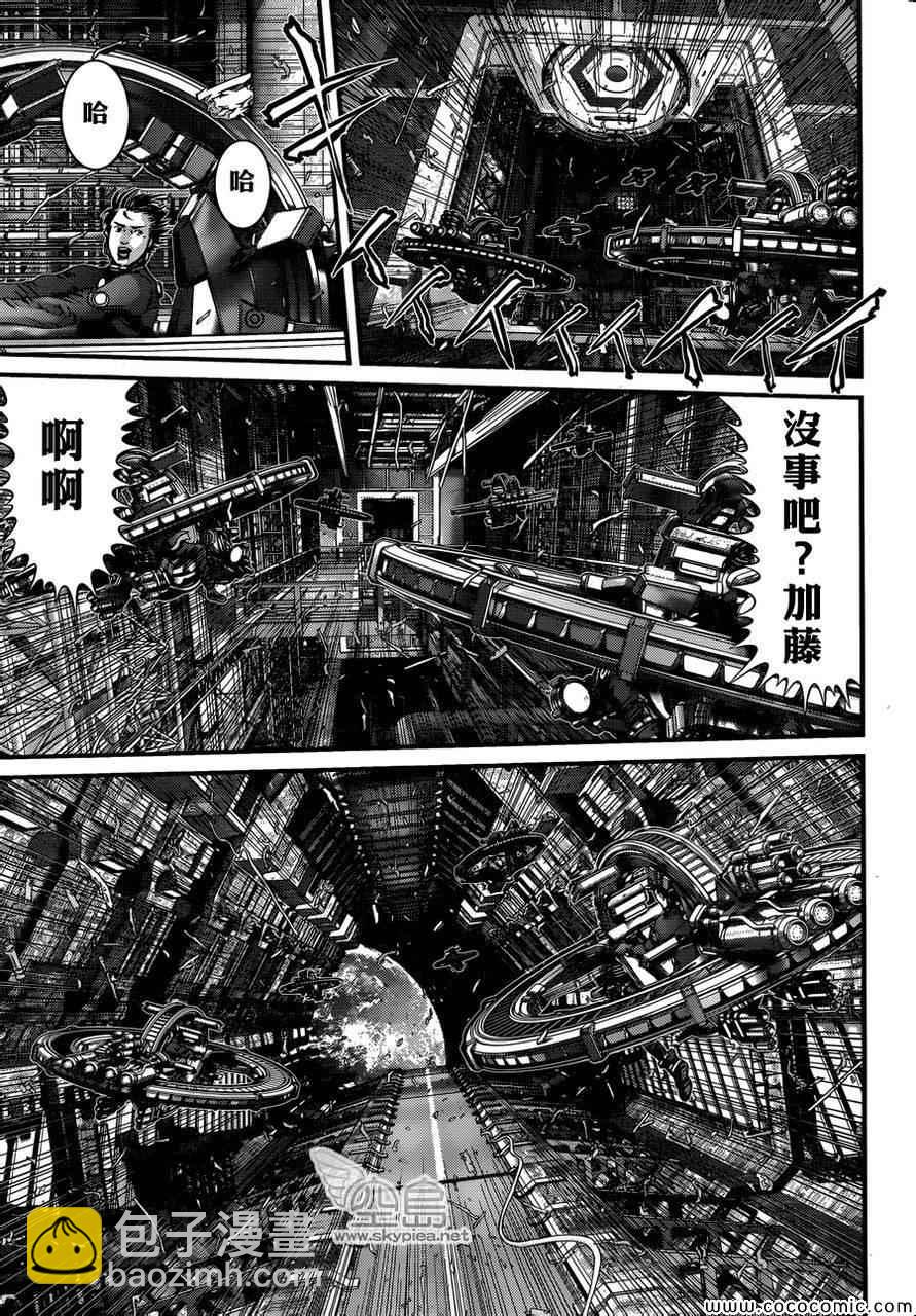 殺戮都市GANTZ - 第383話 - 5