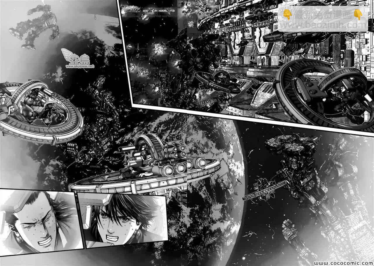 殺戮都市GANTZ - 第383話 - 6