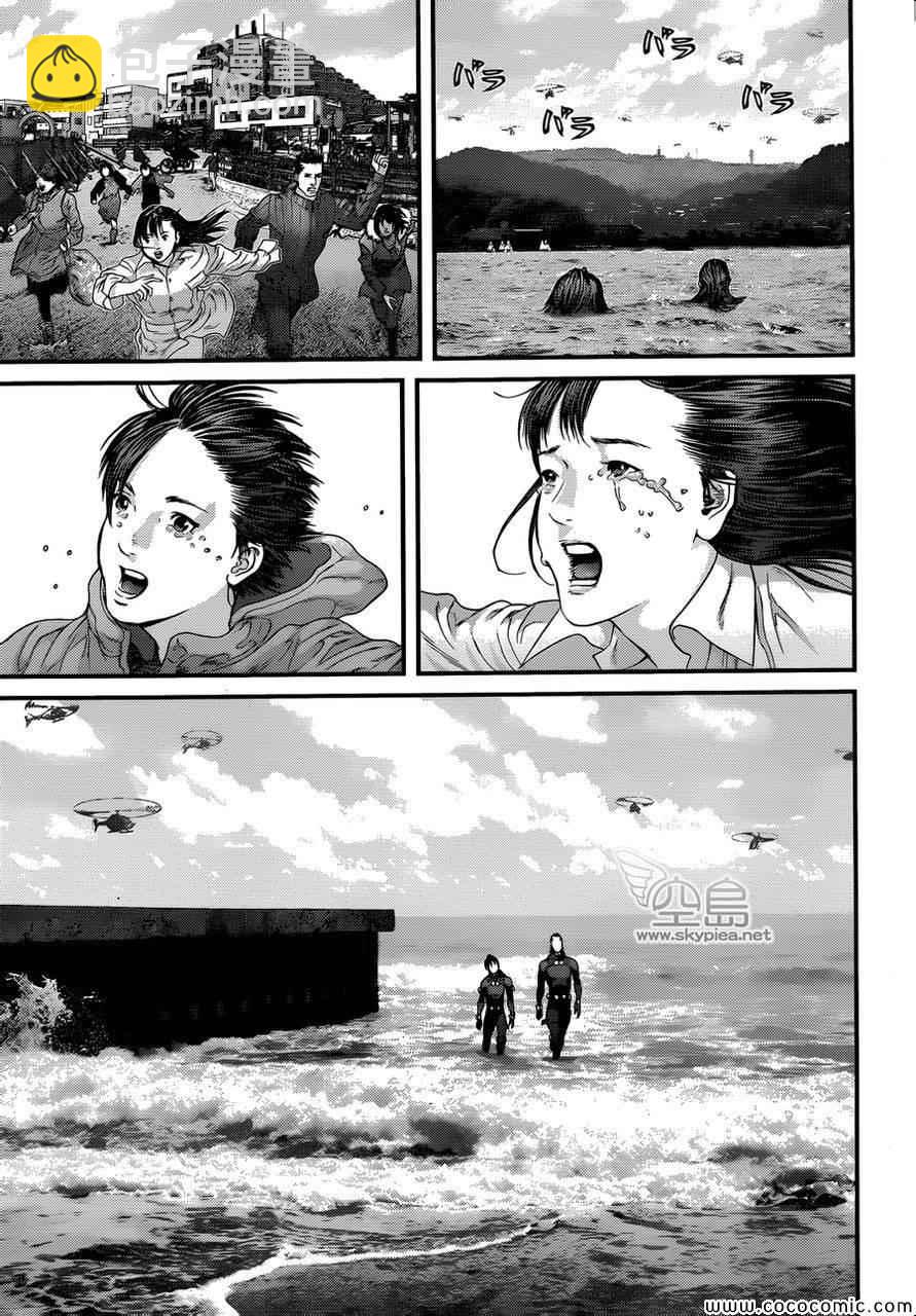 殺戮都市GANTZ - 第383話 - 4