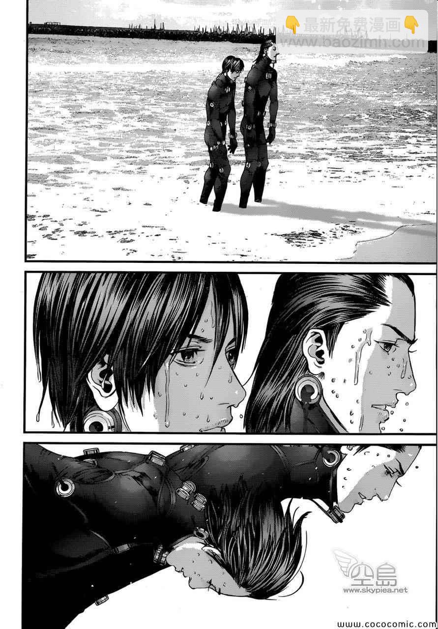 殺戮都市GANTZ - 第383話 - 5