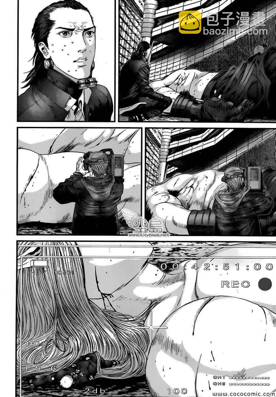 殺戮都市GANTZ - 第383話 - 6