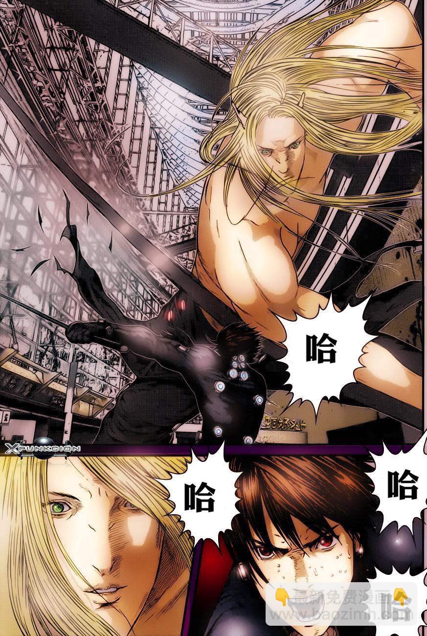 殺戮都市GANTZ - 第379話 - 1