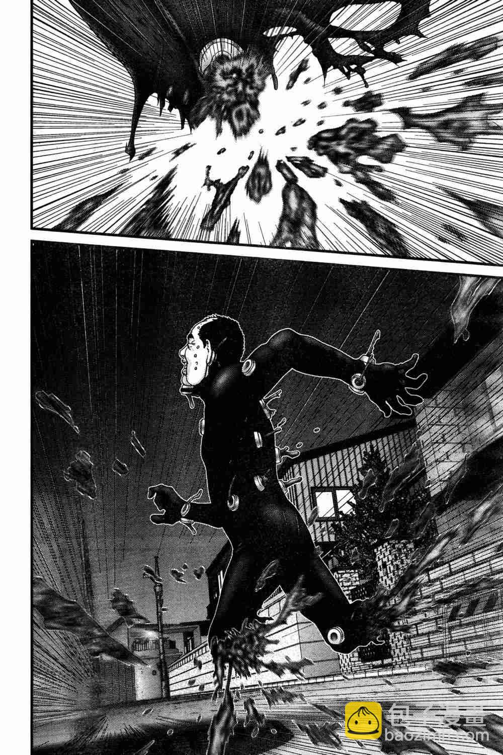 殺戮都市GANTZ - 第179話 - 2