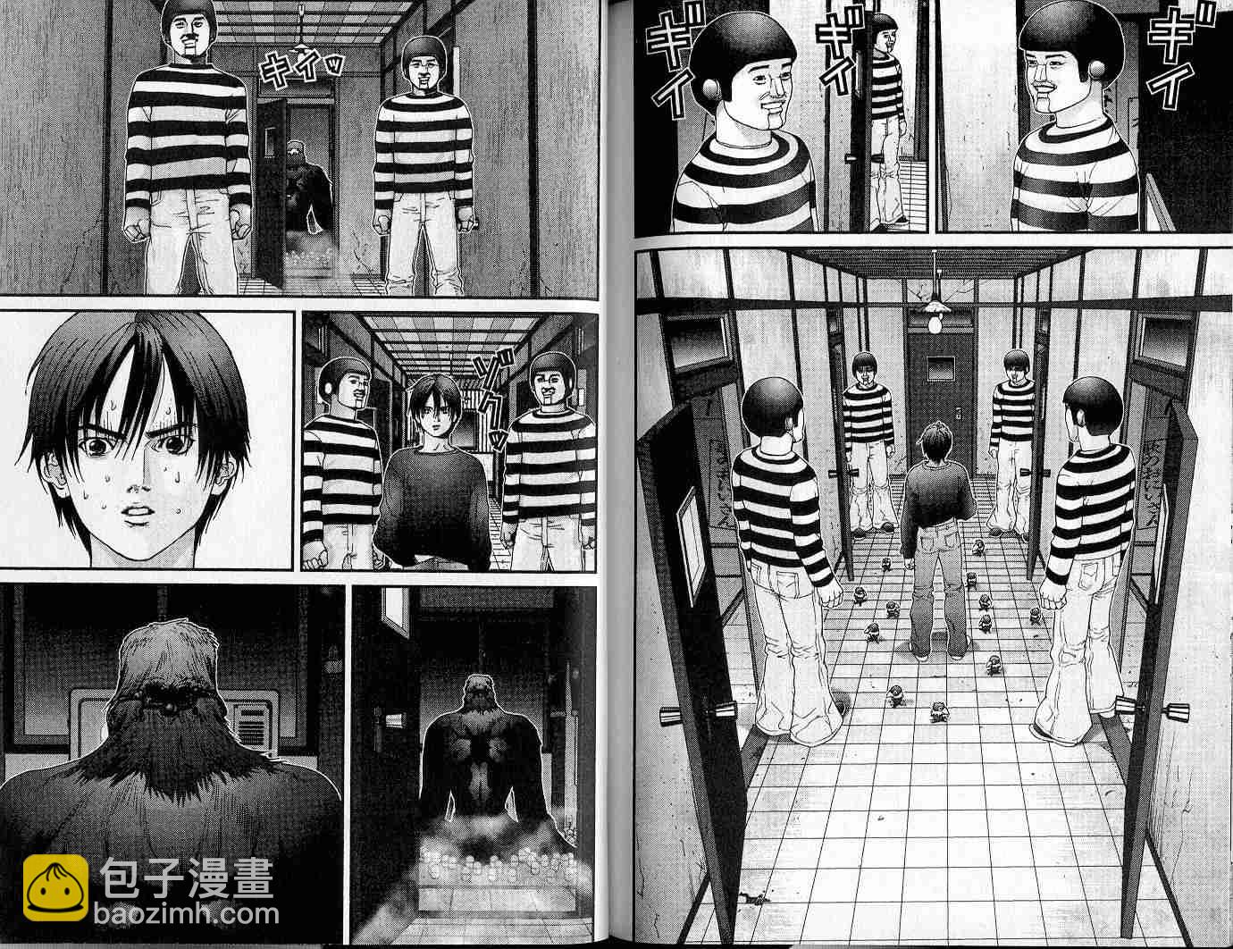 殺戮都市GANTZ - 第4卷(3/3) - 2