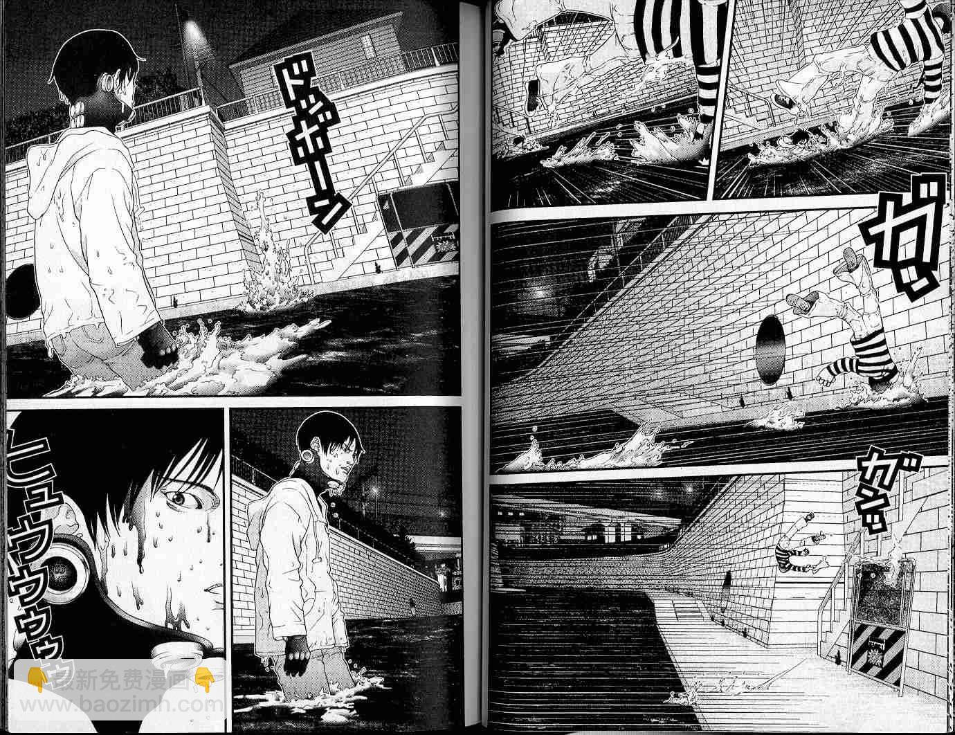 殺戮都市GANTZ - 第4卷(1/3) - 5