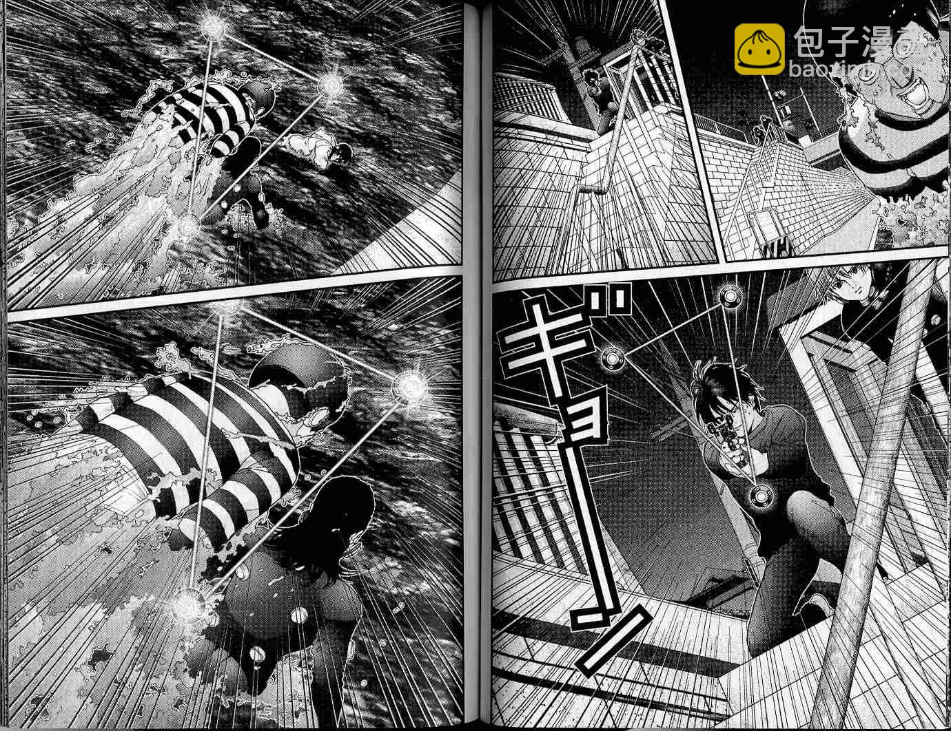 殺戮都市GANTZ - 第4卷(1/3) - 8