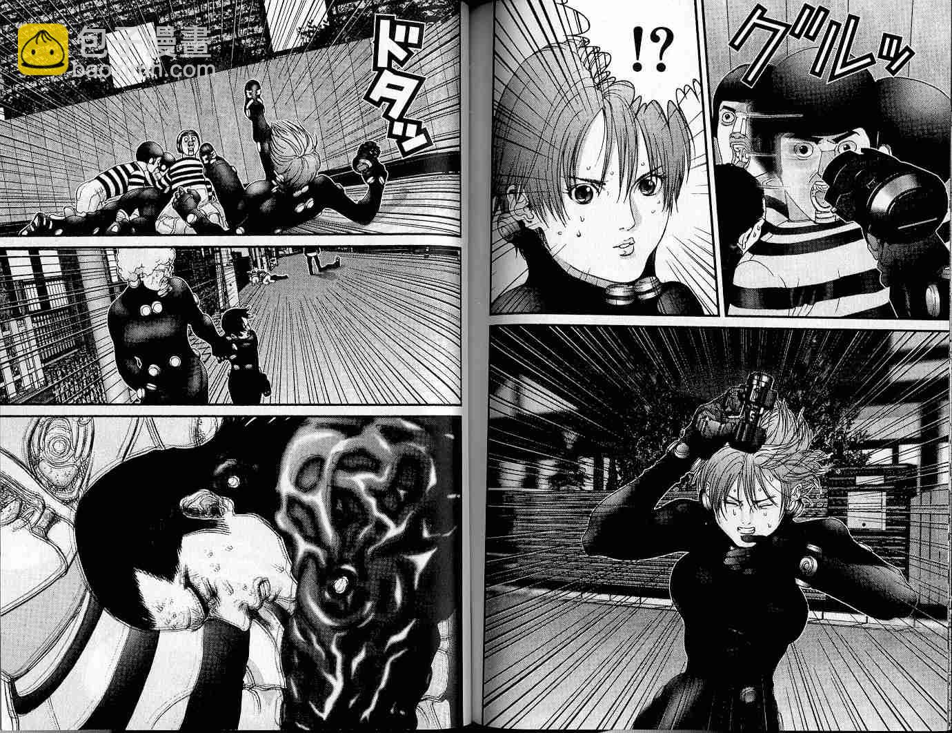 殺戮都市GANTZ - 第4卷(2/3) - 4