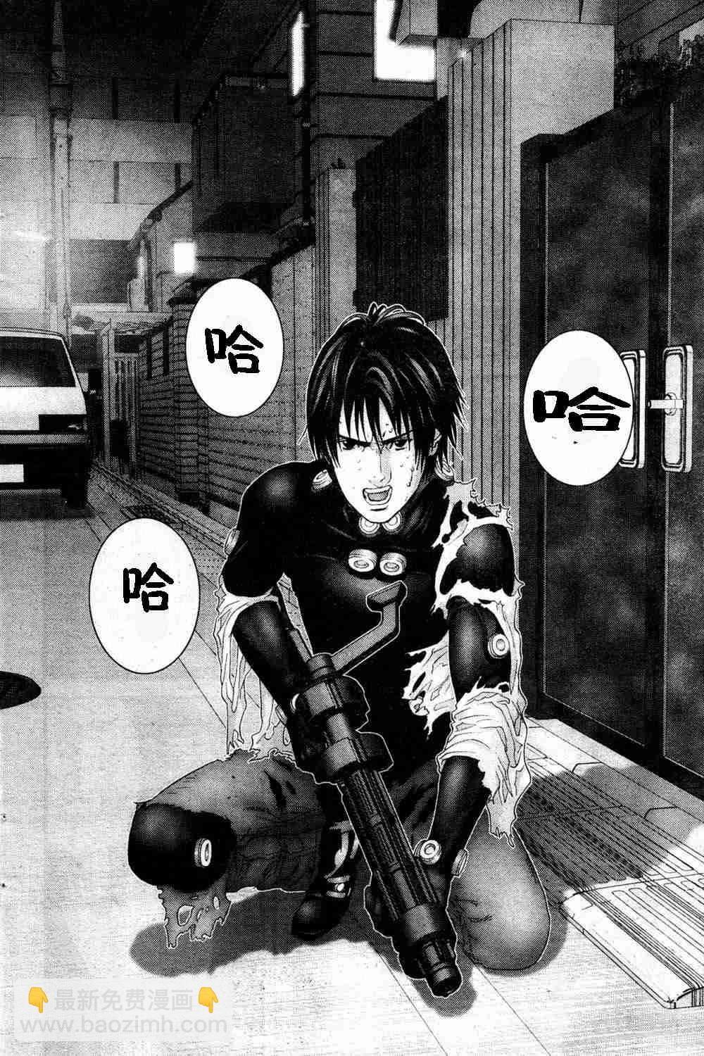 殺戮都市GANTZ - 第183話 - 3